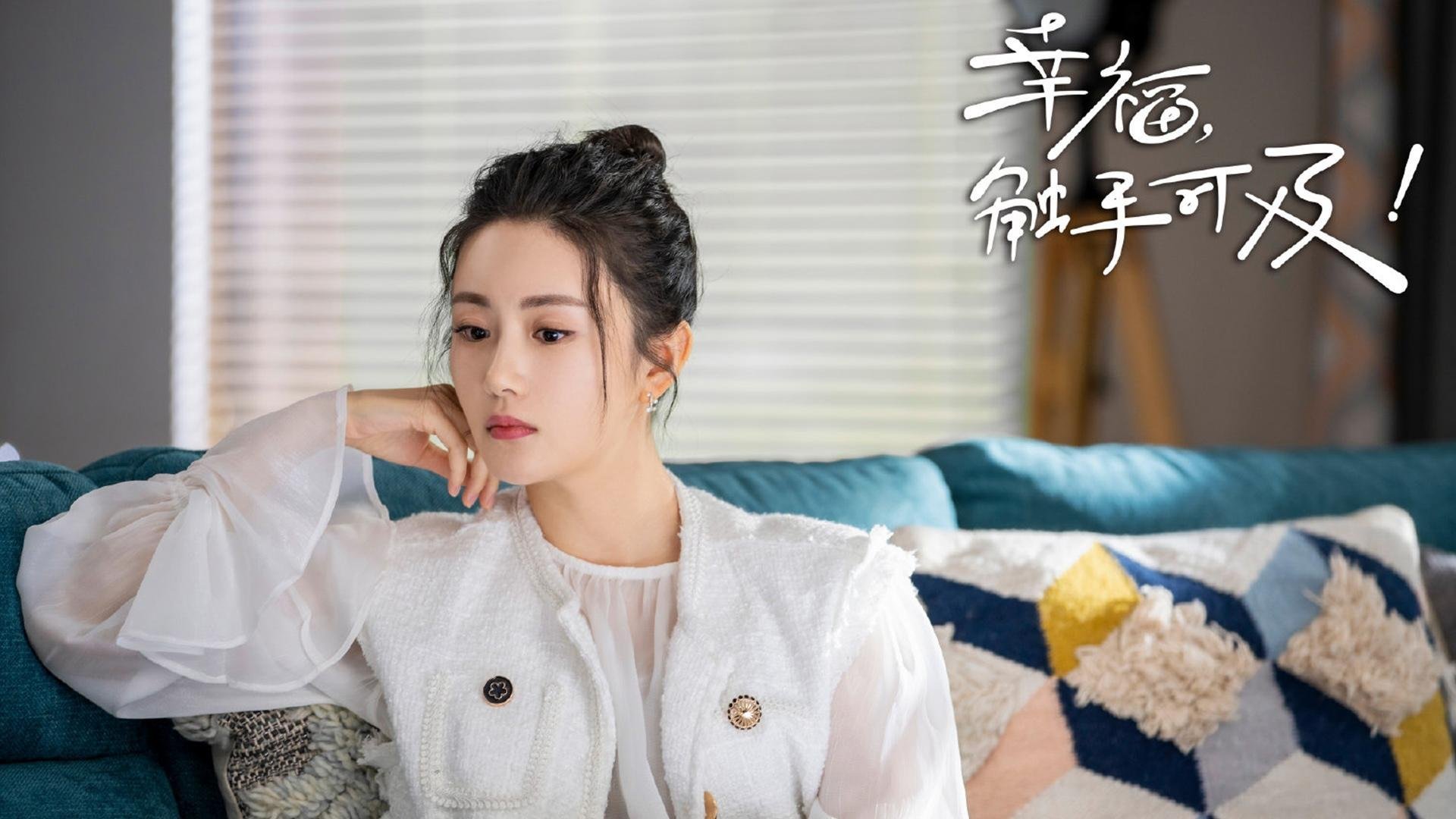 “英超争冠集团逐渐成形，晋级之路更趋清晰”，英超争四什么意思