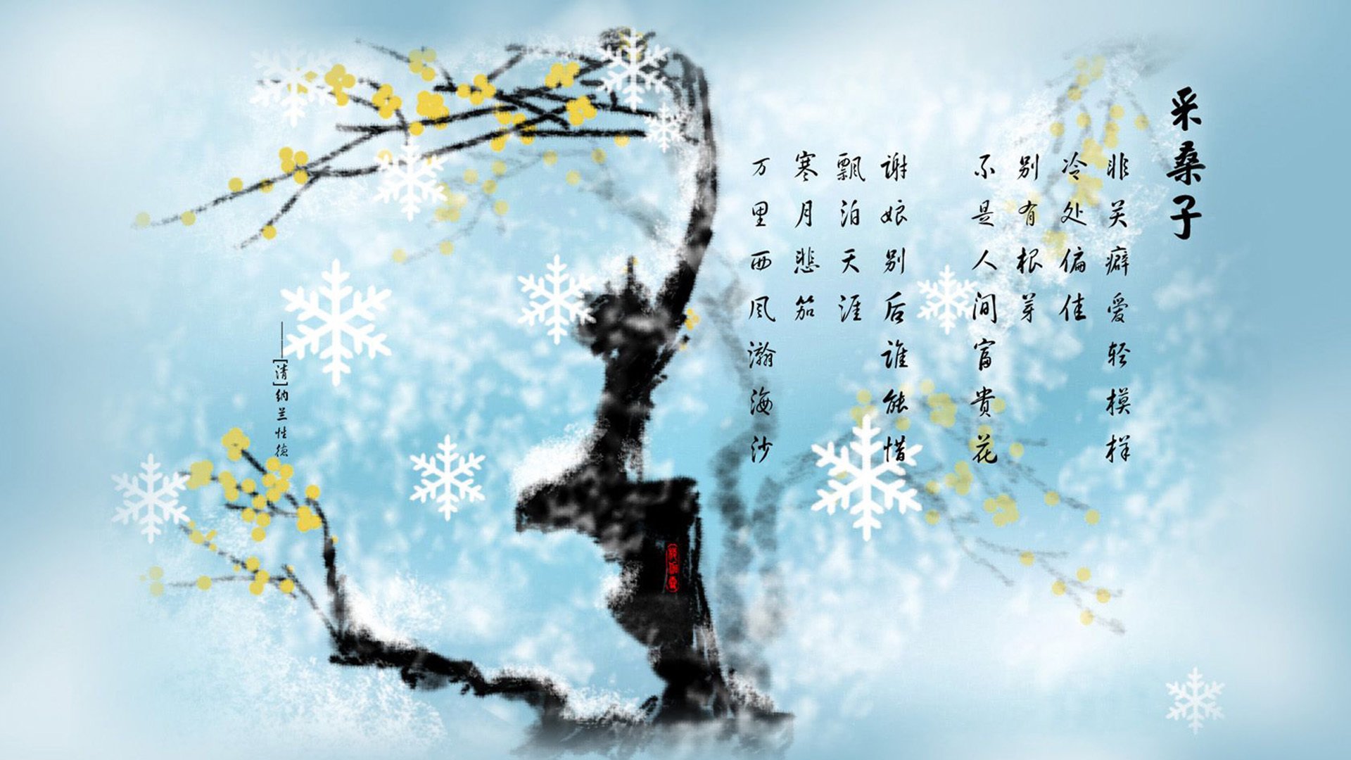 WNBA球队战术多样化发展，wnba的球队