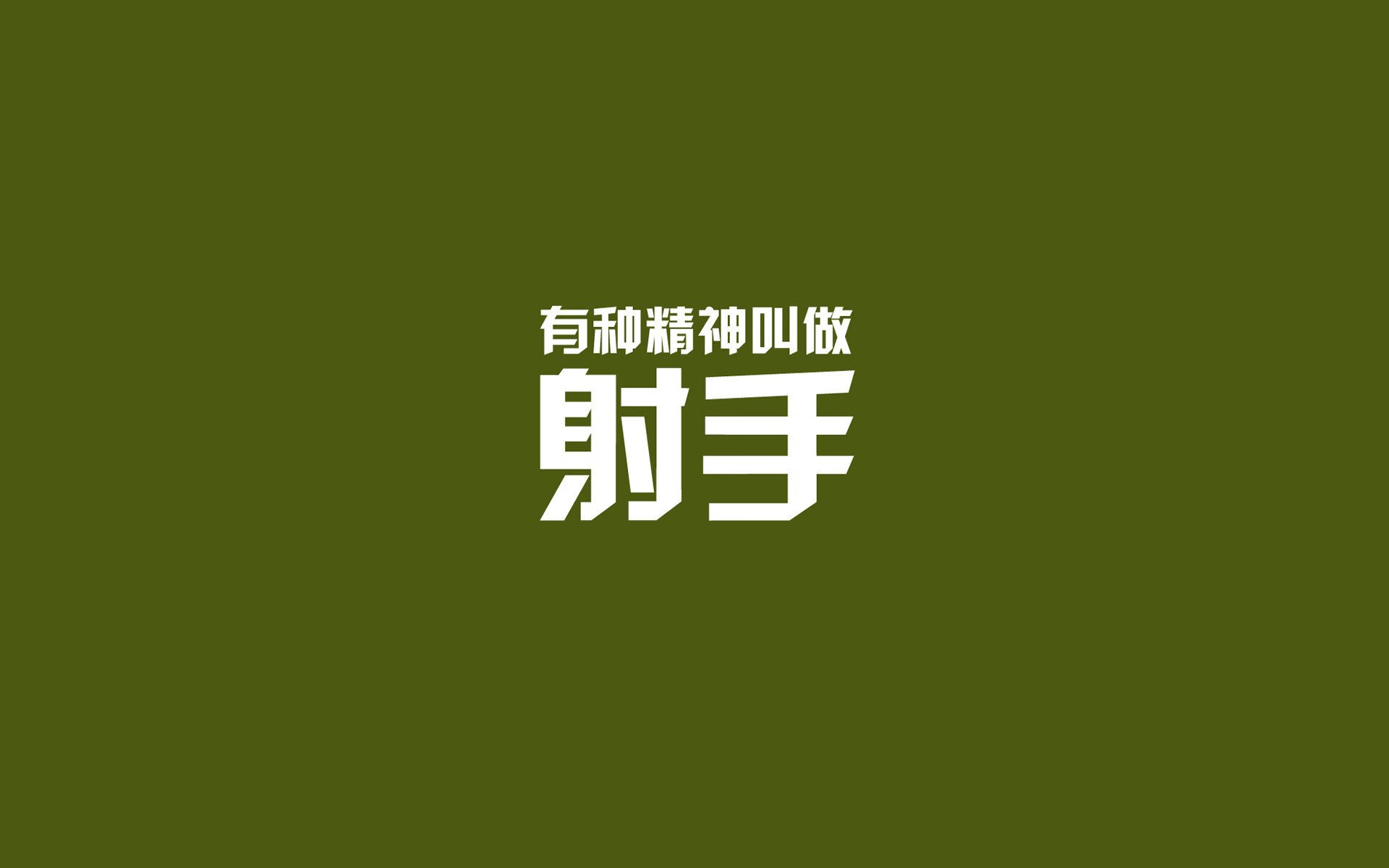 爱游戏体育（AYX）官方APP下载-亚洲杯篮球联赛正在进行激烈比赛，亚洲杯篮球赛事