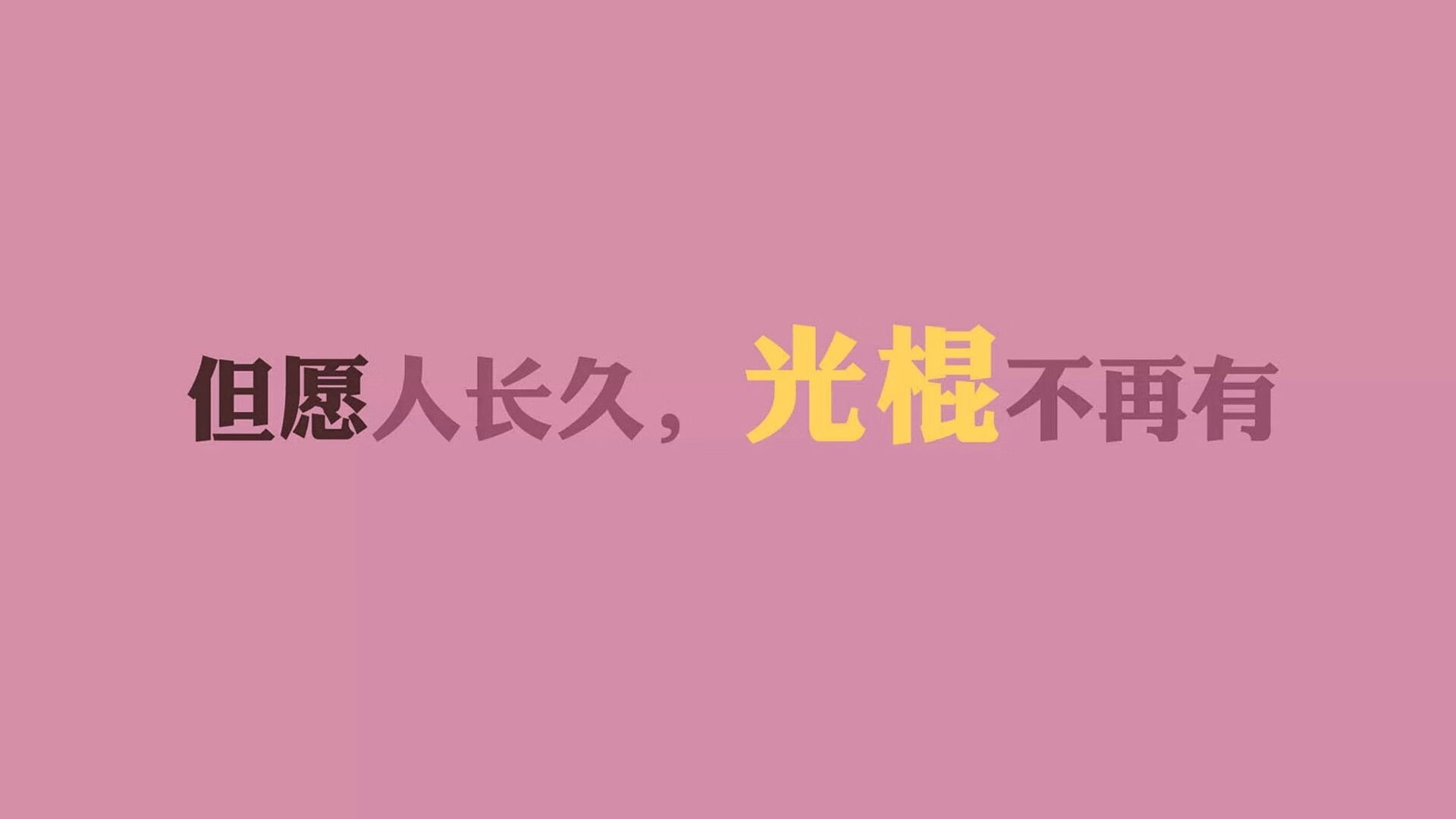伯恩茅斯主场喜获胜利，稳固中游位置，伯恩茅斯比赛直播