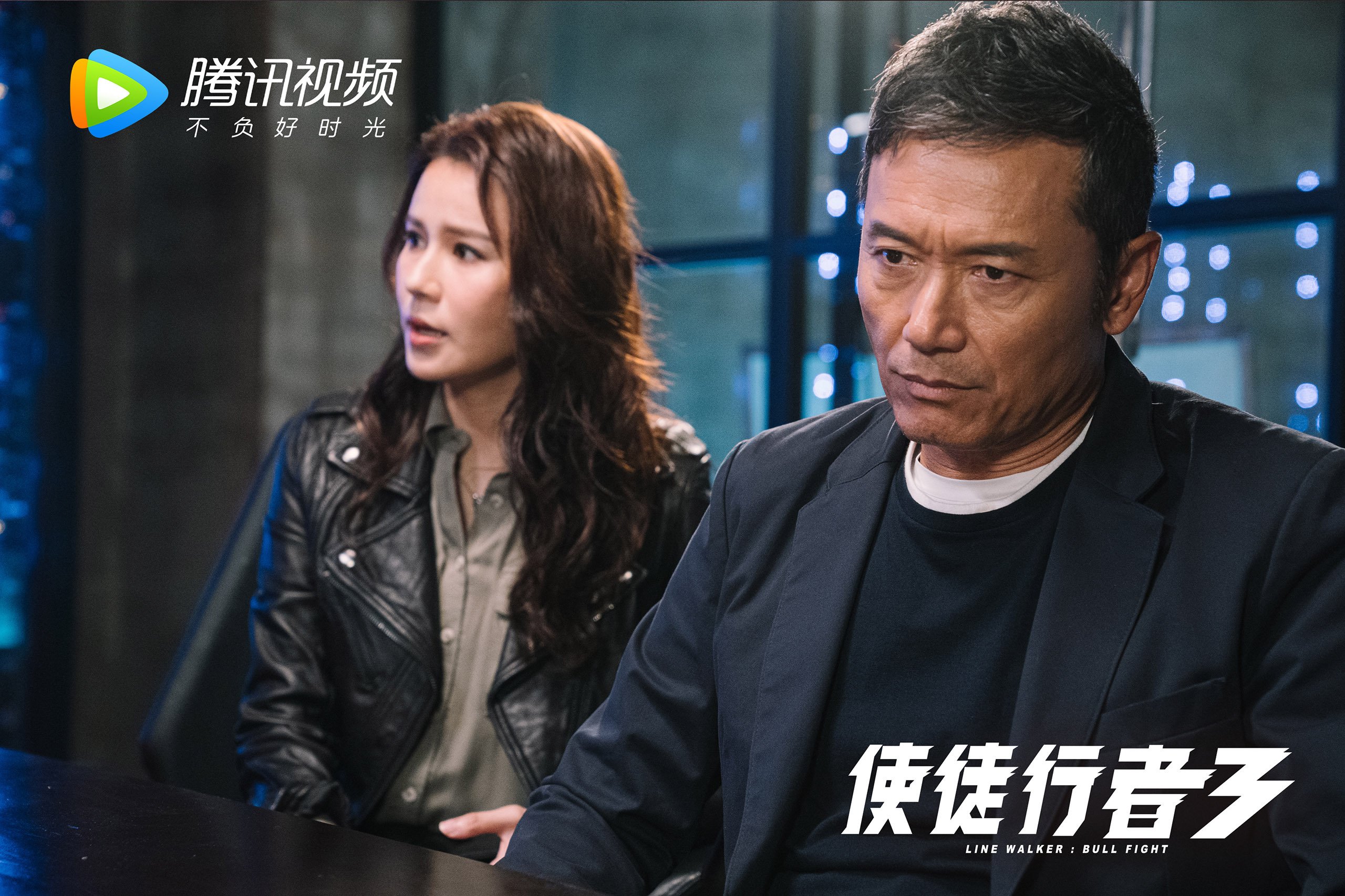 爱游戏电竞官网-保利斯塔比赛节奏控制稳定，塔利斯卡保利尼奥啥时候可以回中超