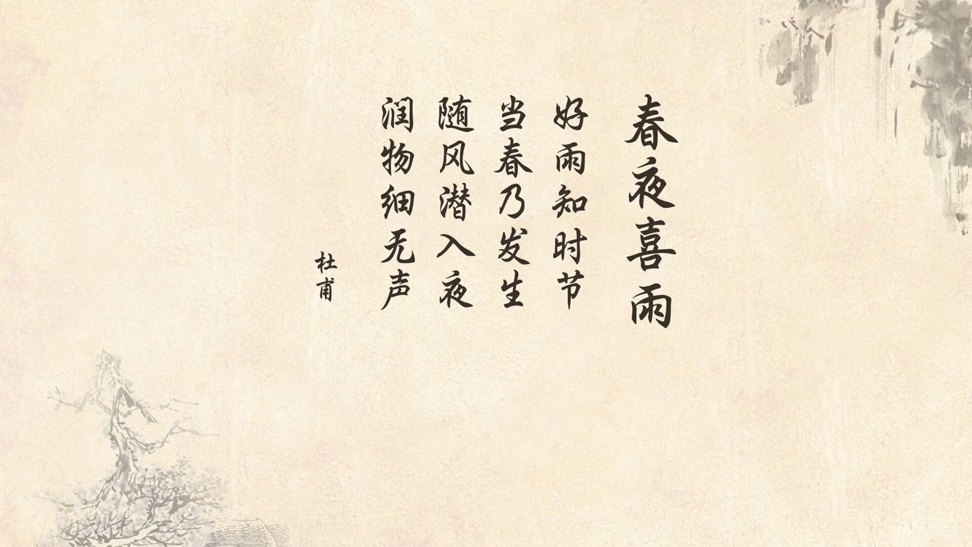 国足客场作战能力显著提升，国足阵容战术