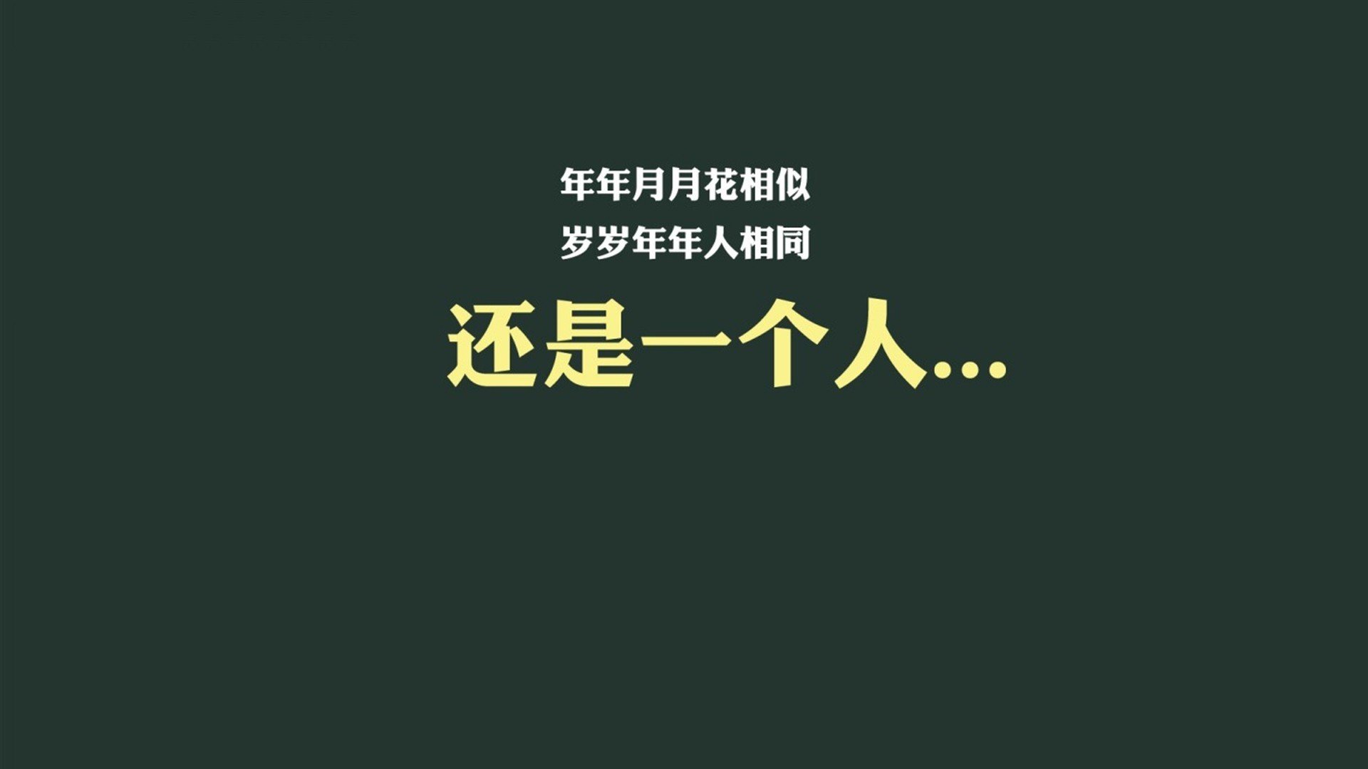 巴萨主场2-0战胜西班牙人，继续领跑西甲积分榜，巴萨西甲集锦