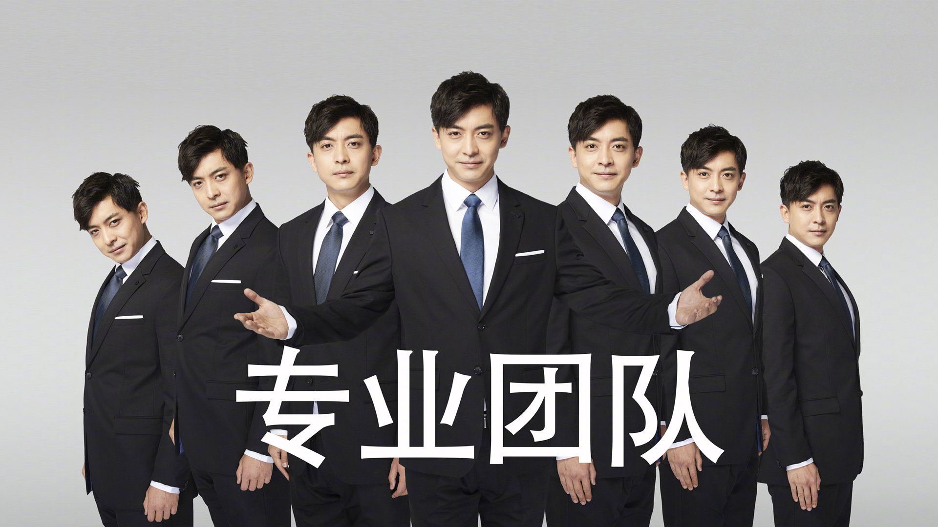 2024年国际乒联混合团体世界杯：Chinese Taipei奋斗历程，24届乒乓球世界杯