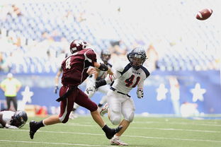 AYX SPORTS-国际热身赛中国队晋级 球员状态稳定发挥，国家队热身赛有出场费吗