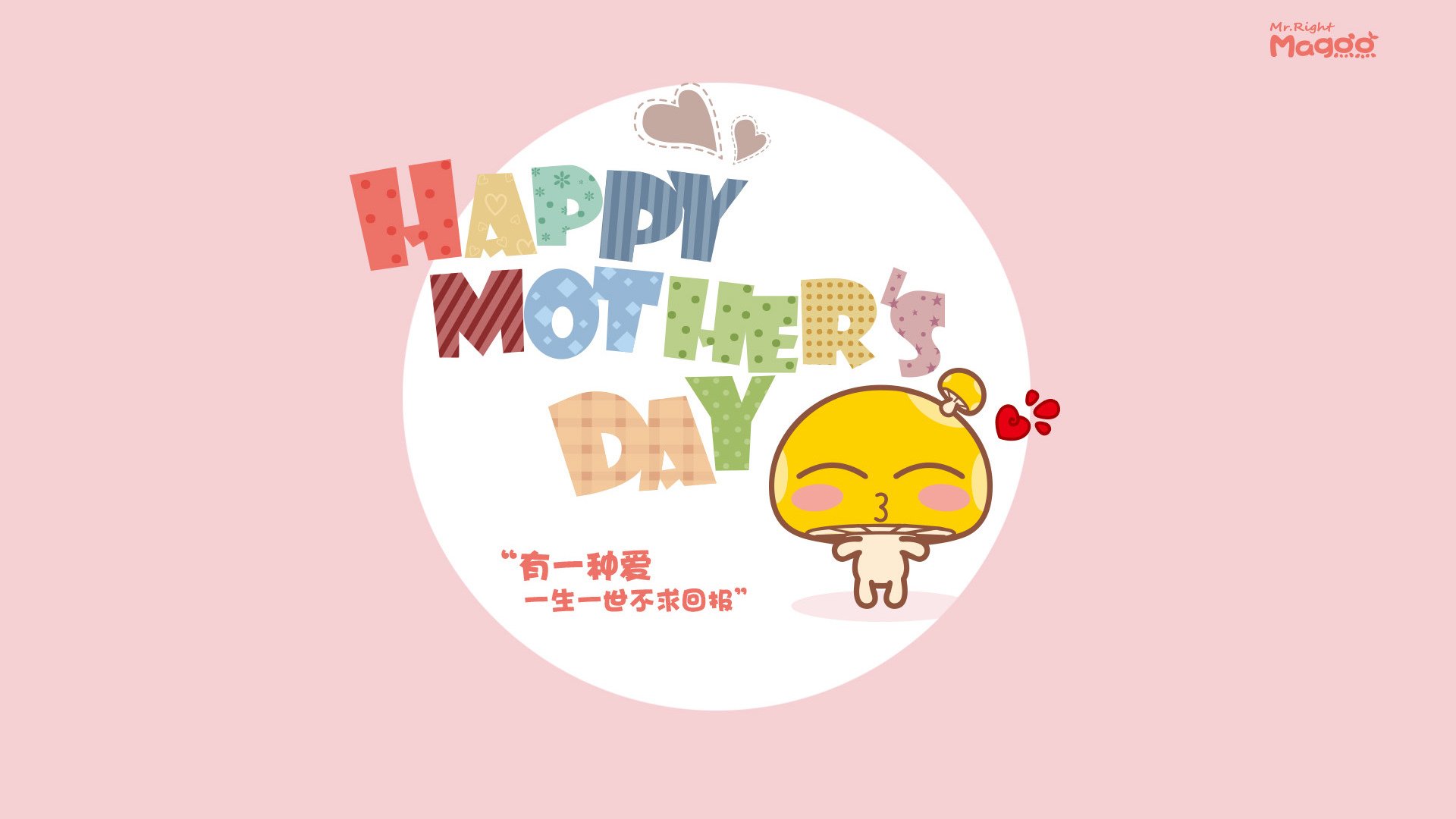 马德里竞技整体实力略胜一筹,马德里竞技整体实力略胜一筹指的是