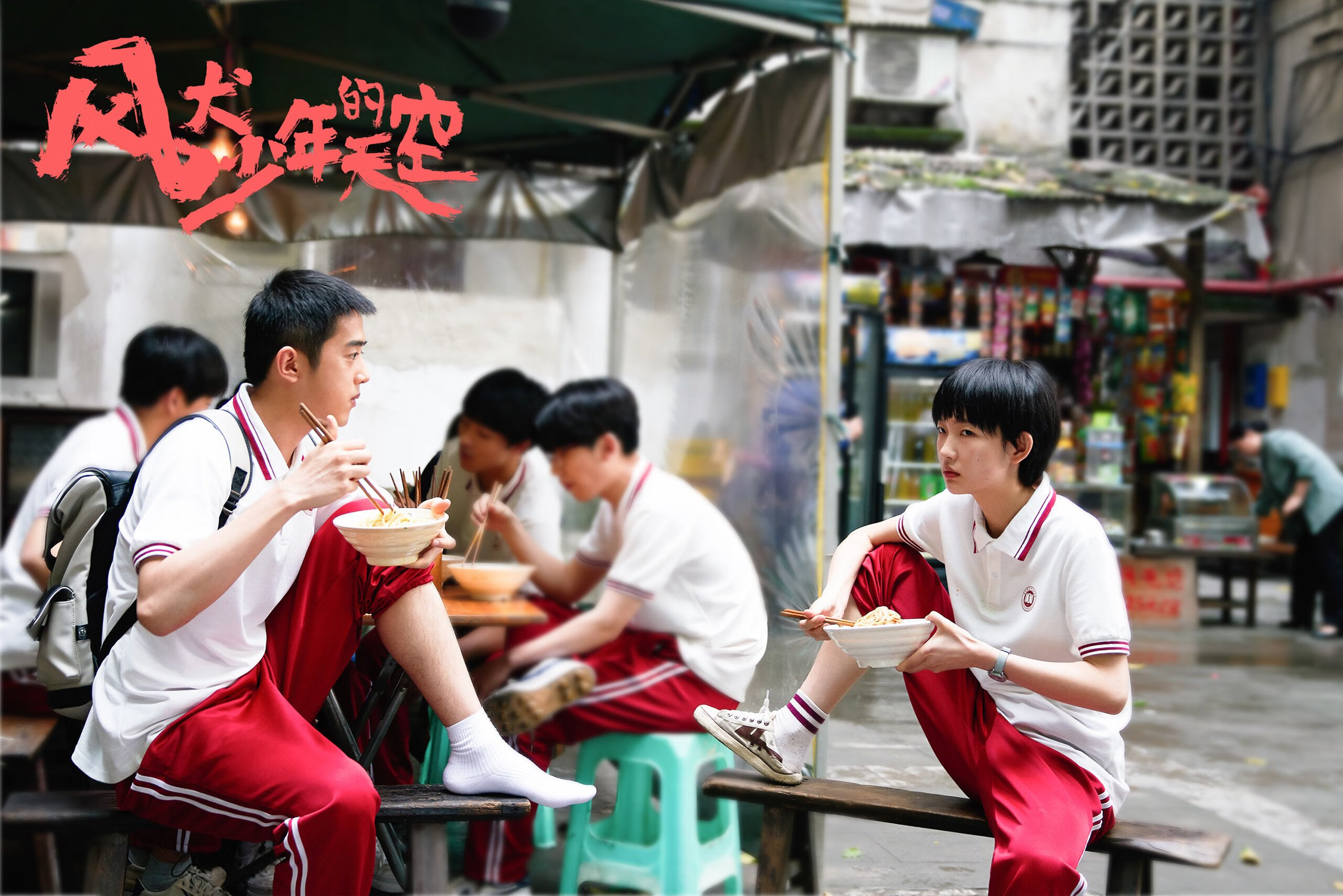 希腊男篮在欧洲锦标赛中夺冠，续写辉煌历史，希腊男篮拿过冠军吗