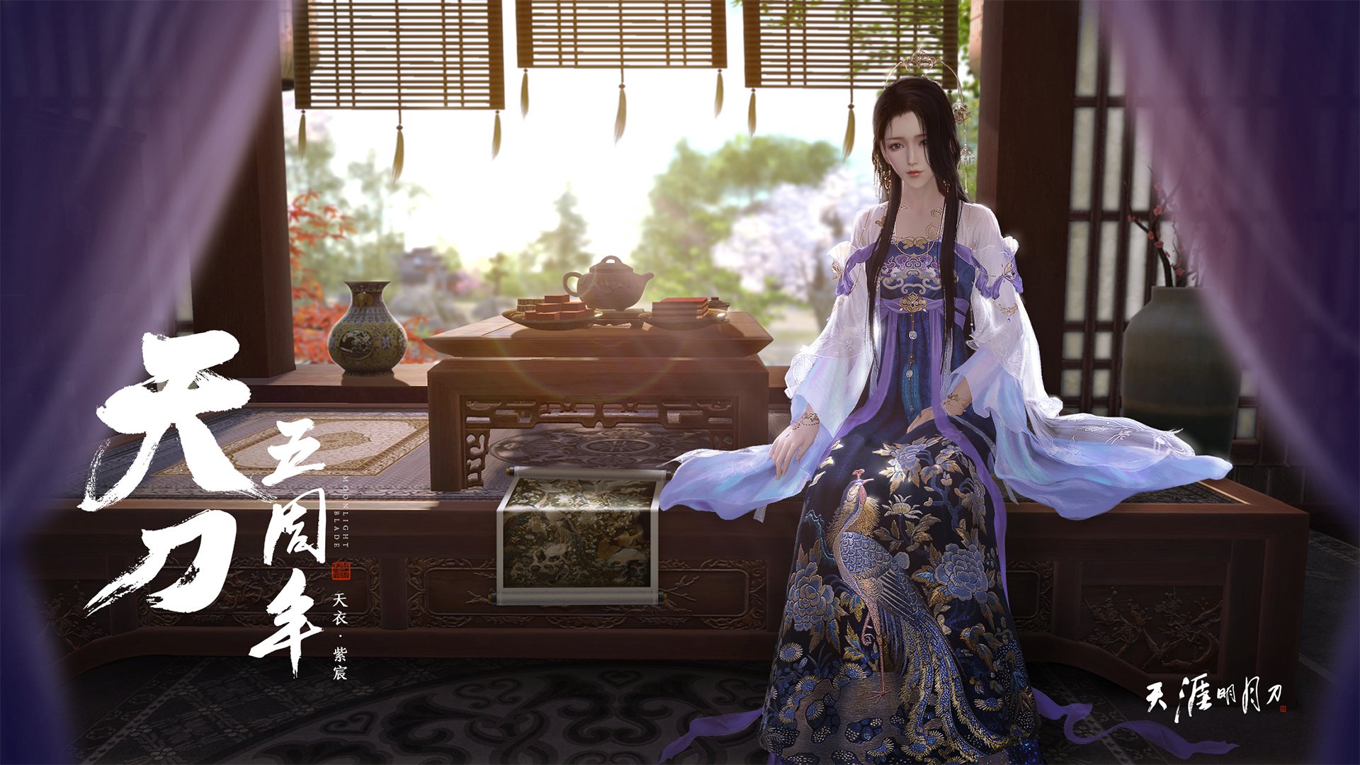 西亚卡姆连续单打得手猛龙反超比分，西亚卡姆十佳球