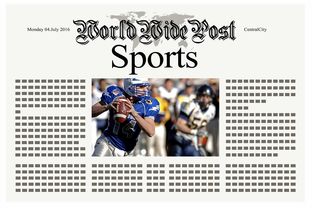 爱游互娱游戏官网-媒体报道：足球新闻报道的真实性与深度探究，足球的新闻报道怎么写